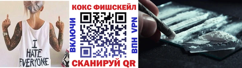 Названия наркотиков Киренск Cocaine  Марихуана  Мефедрон  А ПВП  ГАШ 
