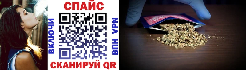 Бутират 99%  Киренск 