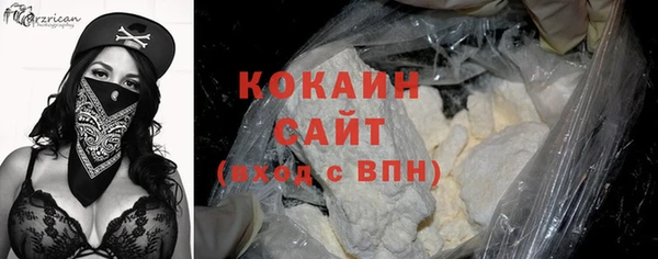 сатива Остров