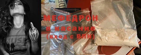 герыч Дубовка
