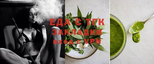 сатива Остров