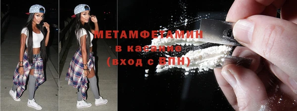 Альфа ПВП Дрезна