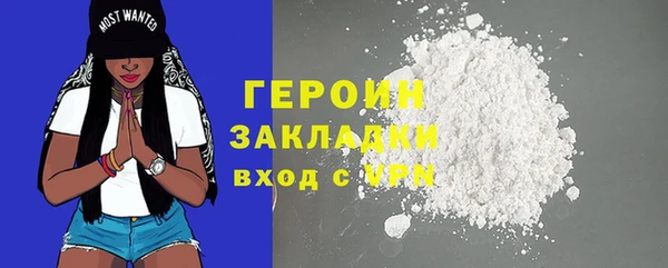скорость Нягань