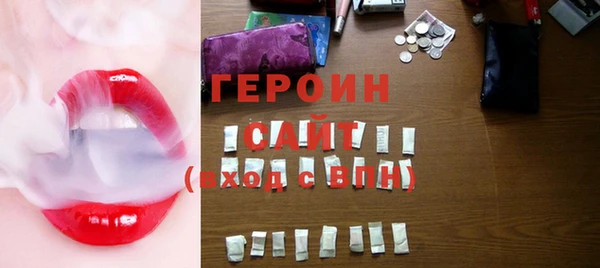 сатива Остров