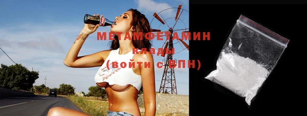 герыч Дубовка