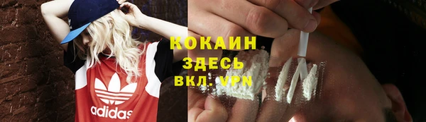 сатива Остров