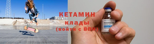 Альфа ПВП Дрезна