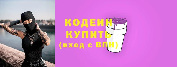сатива Остров