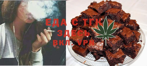 MESCALINE Дубна