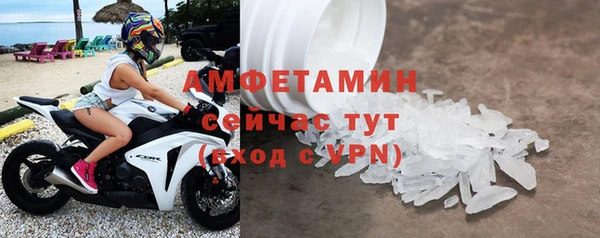 сатива Остров