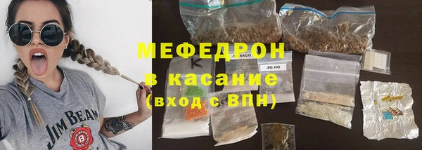 сатива Остров