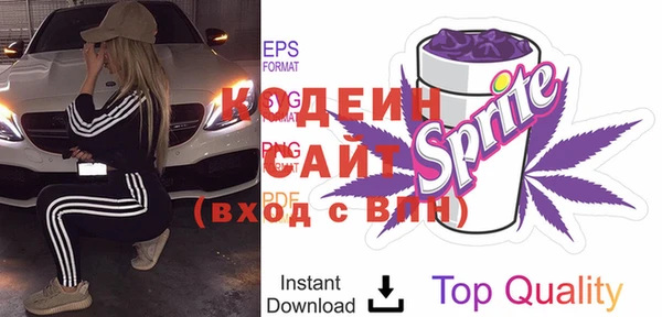 сатива Остров