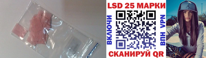 цены   Киренск  Лсд 25 экстази ecstasy 